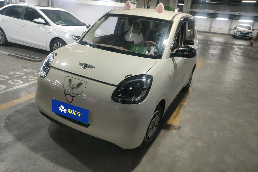 Wuling Hongguang MINI EV
