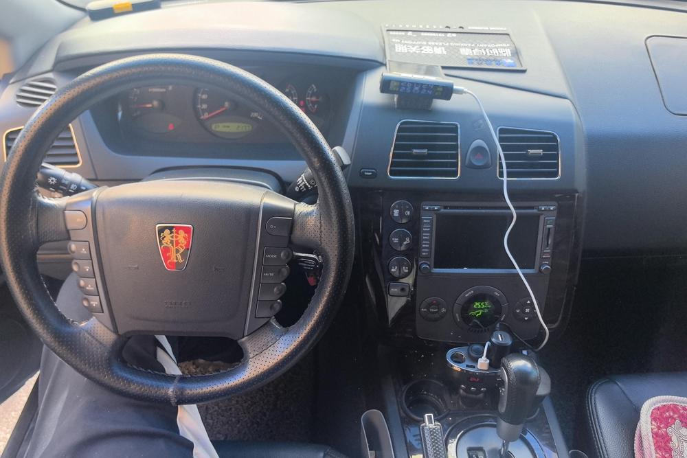 Roewe W5, фото 14