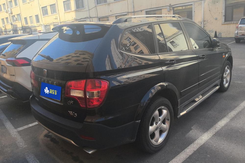 Roewe W5, фото 7