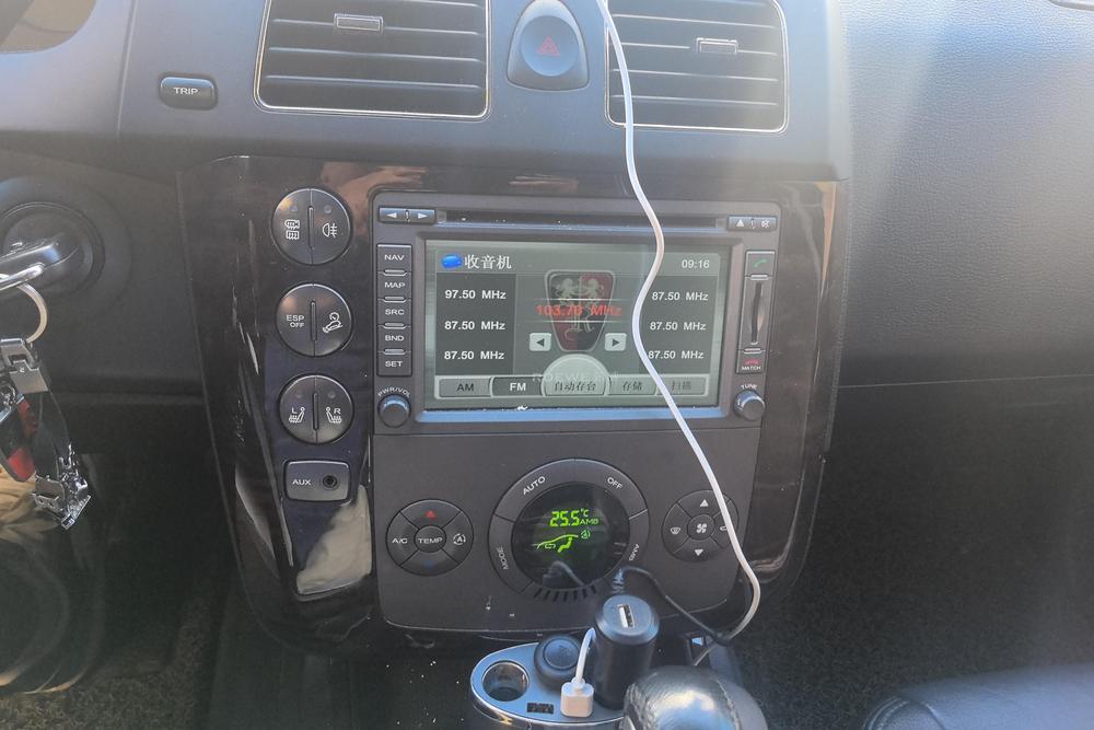 Roewe W5, фото 12