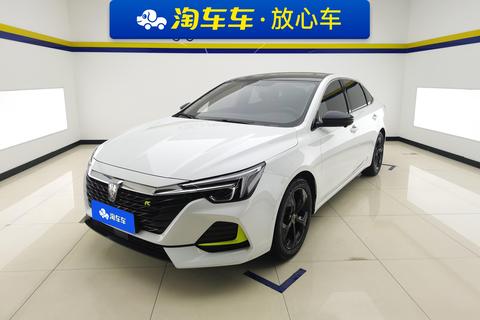 Roewe i6 MAX 2020 — пригон из Китая