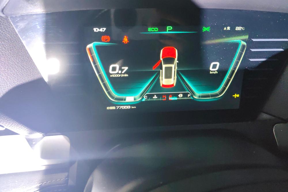 BYD Song Pro, фото 14