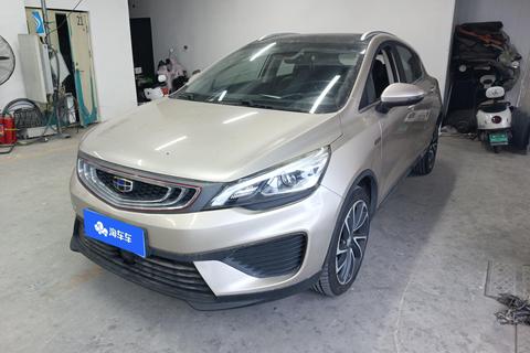 Geely Emgrand GS