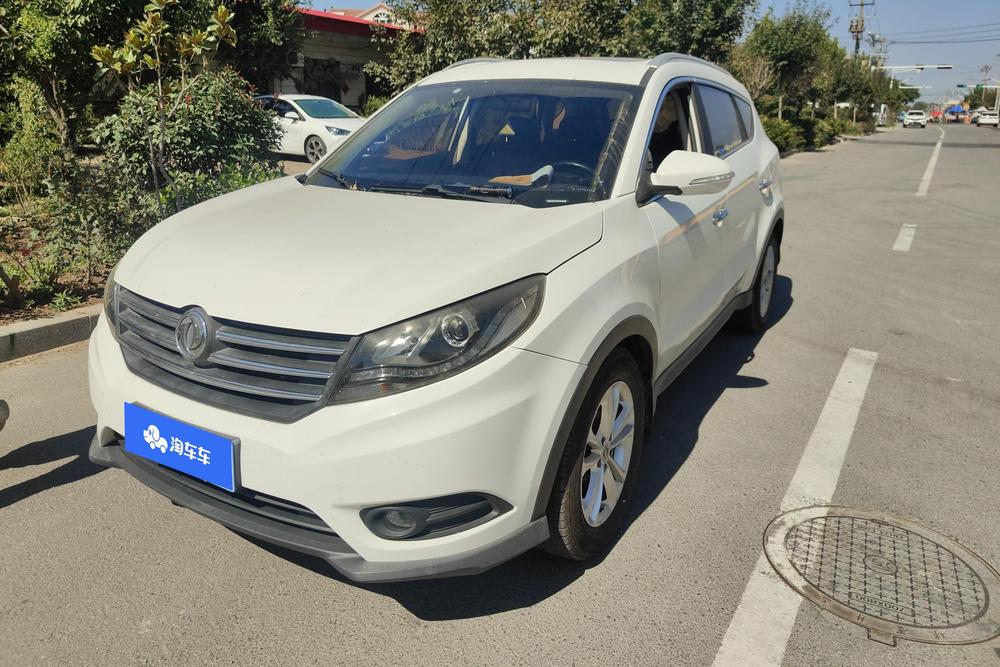 DFSK Fengon 580