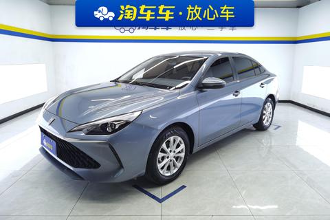 Roewe i5 2023 — пригон из Китая