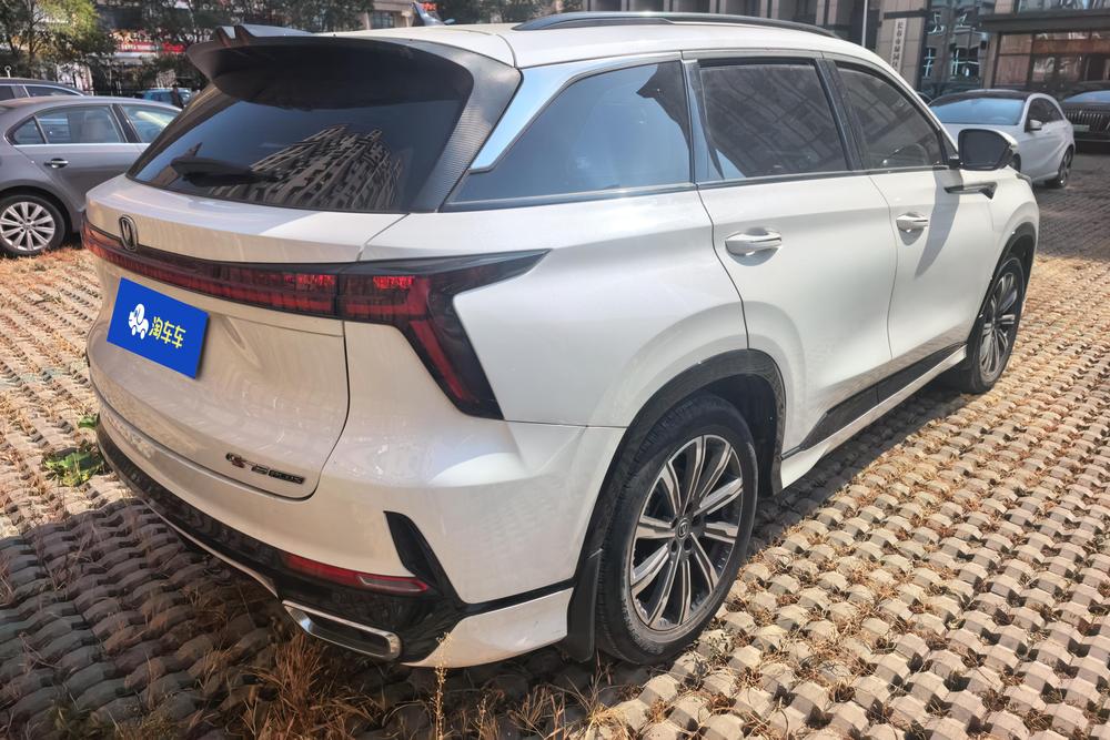 Changan CS75 PLUS, фото 3