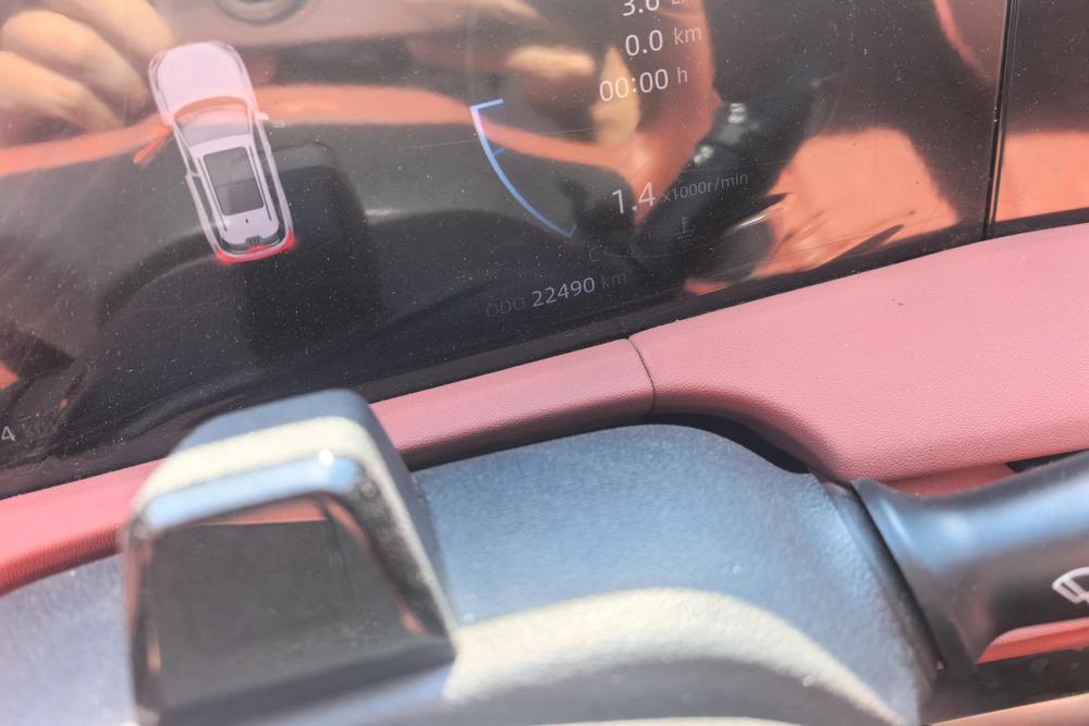 Changan CS75 PLUS, фото 15