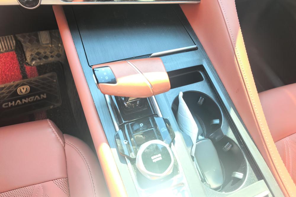 Changan CS75 PLUS, фото 16