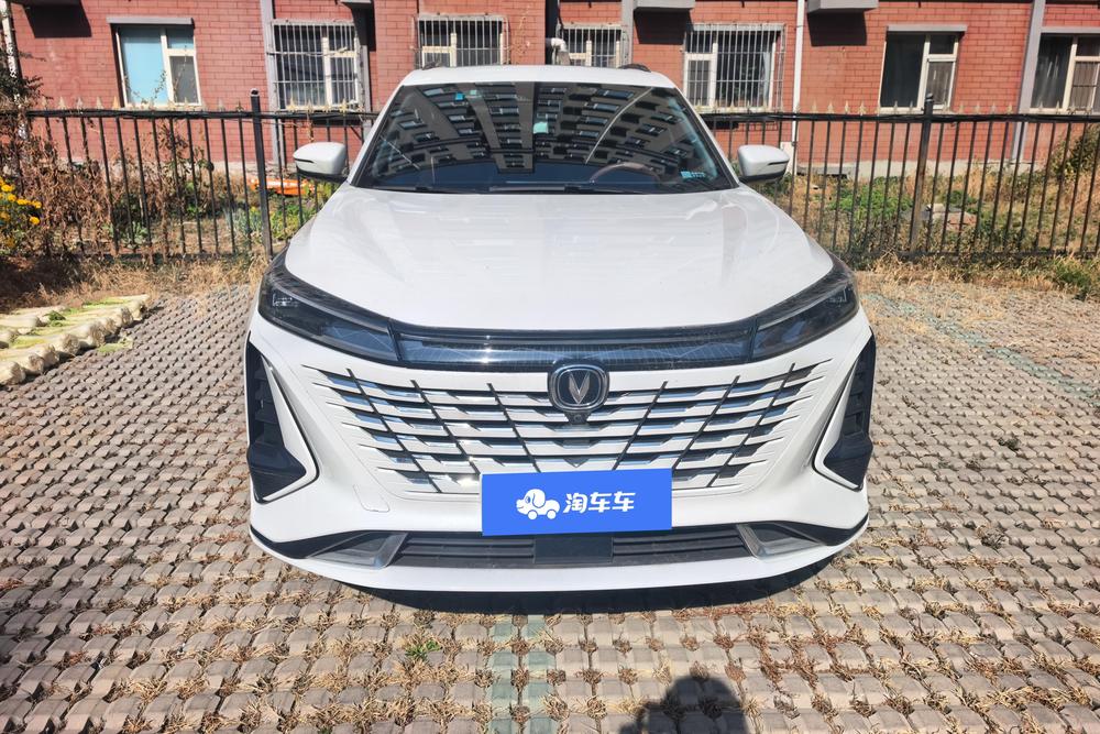 Changan CS75 PLUS, фото 2