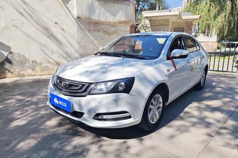 Geely Emgrand 2017 — пригон из Китая