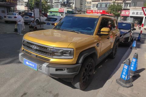 FANGCHENGBAO BAO 5