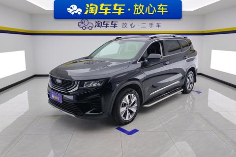 Geely Haoyue 2020 1.8TD DCT Luxury
