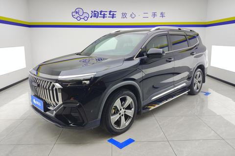 Geely Haoyue L 2023 — пригон из Китая