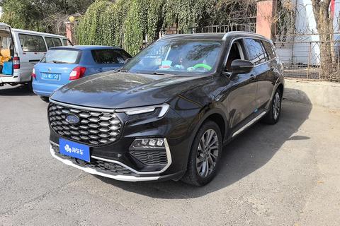 Ford Equator