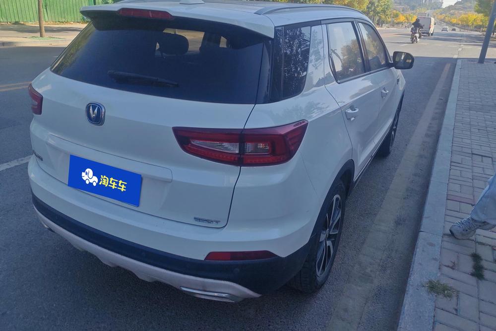 Changan CS55, фото 3