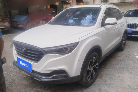 Bestune X40