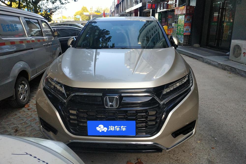 Honda UR-V, фото 2