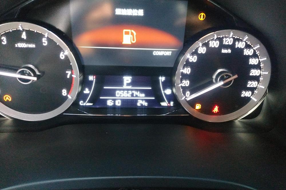 Honda UR-V, фото 14