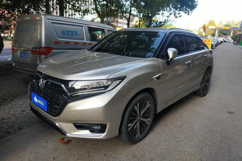 Honda UR-V