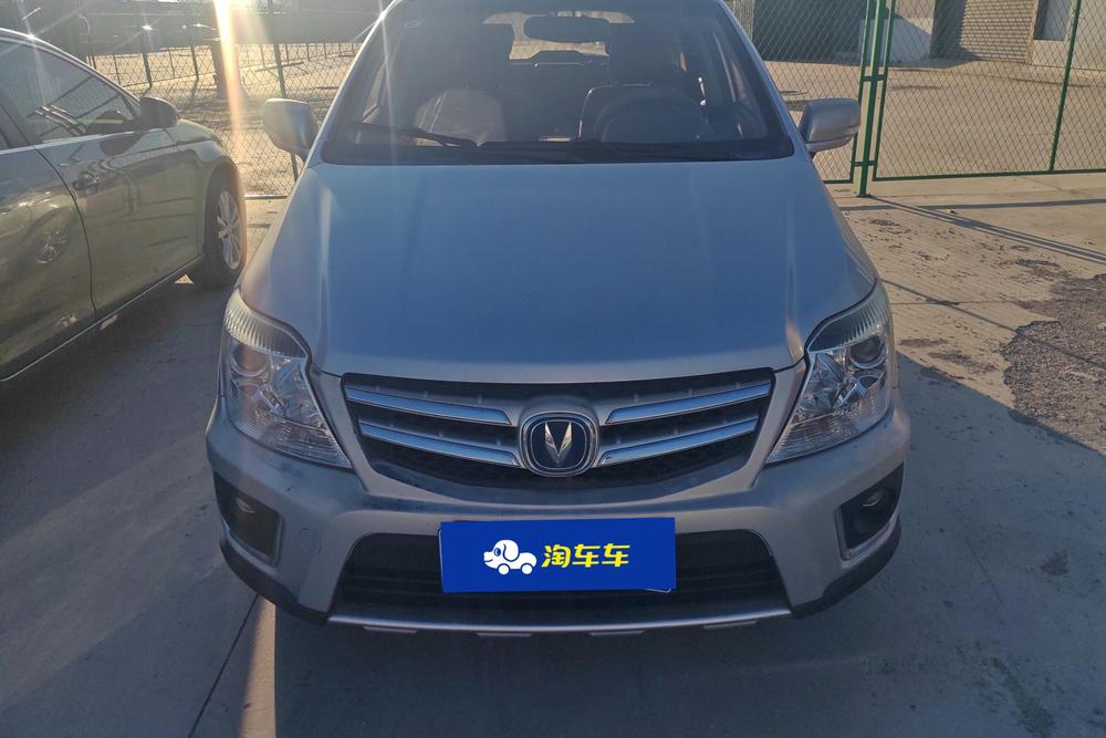 Changan CX20, фото 2