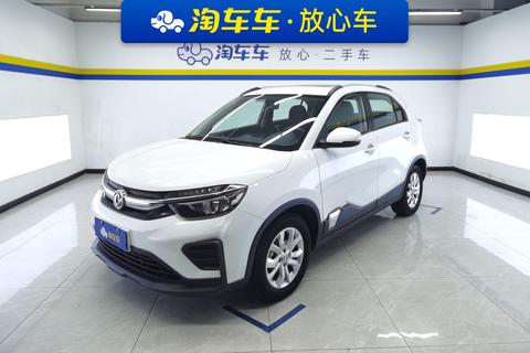 Dongfeng Aeolus Dongfeng Fengshen AX4 2020 — пригон из Китая