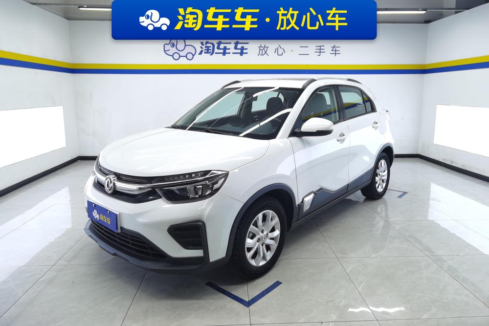 Dongfeng Aeolus AX4