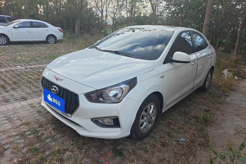 Hyundai Reina