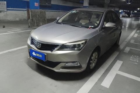 Changan Alsvin V7