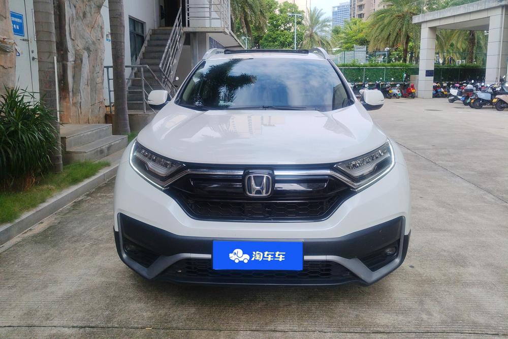 Honda CR-V, фото 2