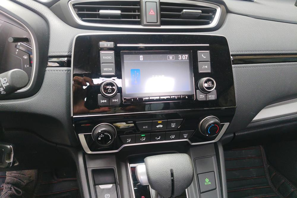 Honda CR-V, фото 11