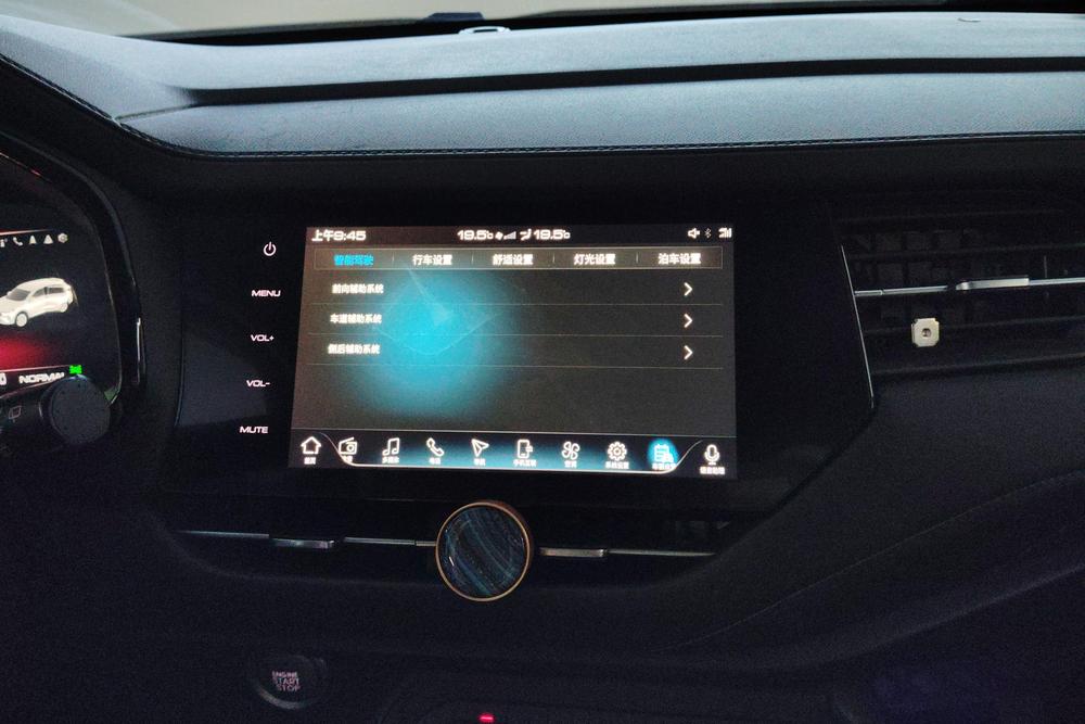 Haval F7, фото 9