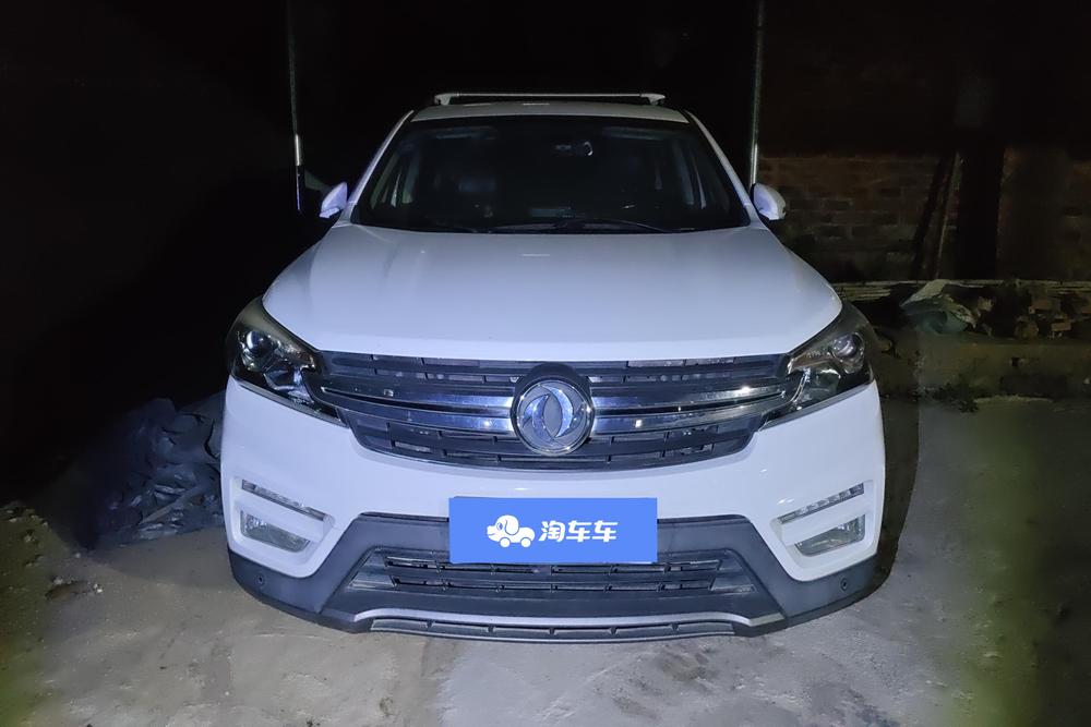 DFSK Fengon S560, фото 2