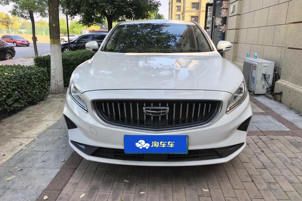Geely Borui ePro, фото 2