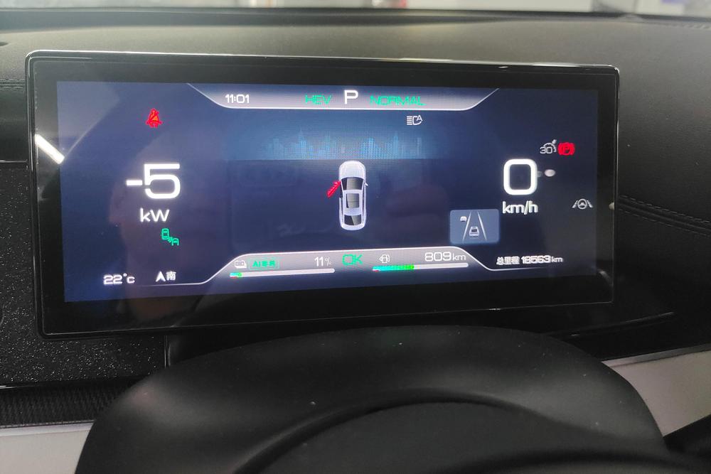 BYD Seal 06 DM-i, фото 15