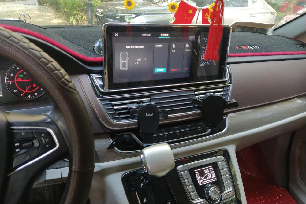 MAXUS G10, фото 12