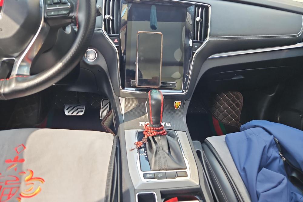 Roewe RX5, фото 12