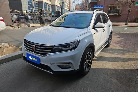 Roewe RX5 2016 — пригон из Китая