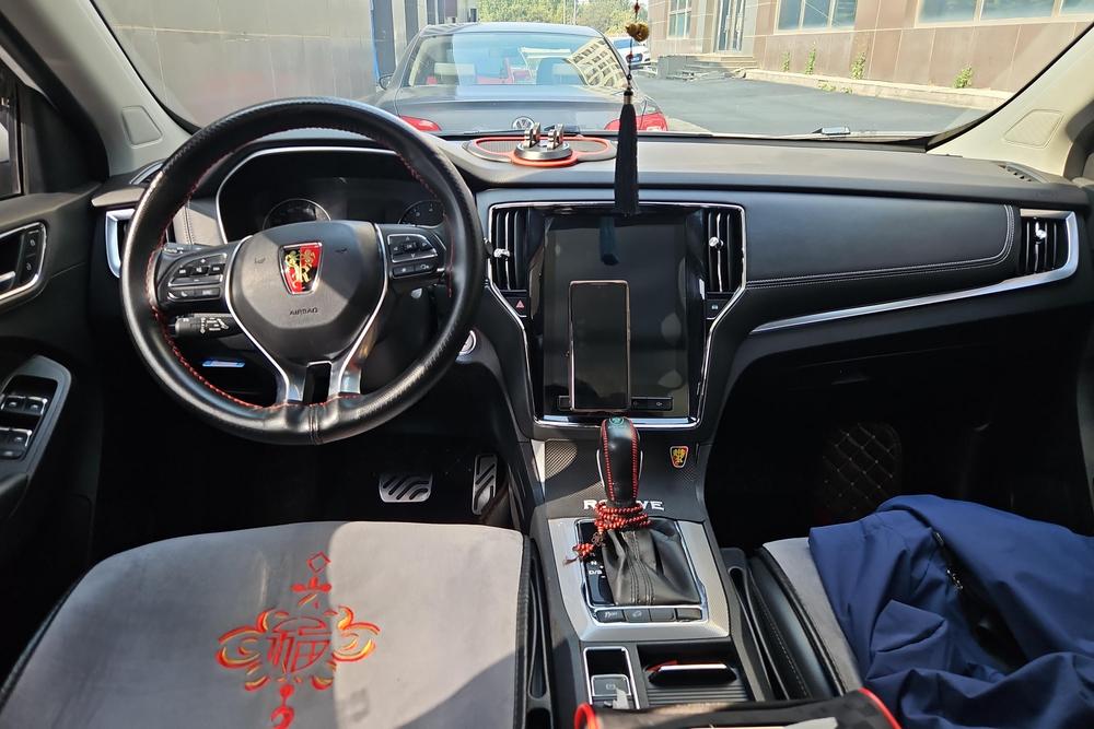 Roewe RX5, фото 14