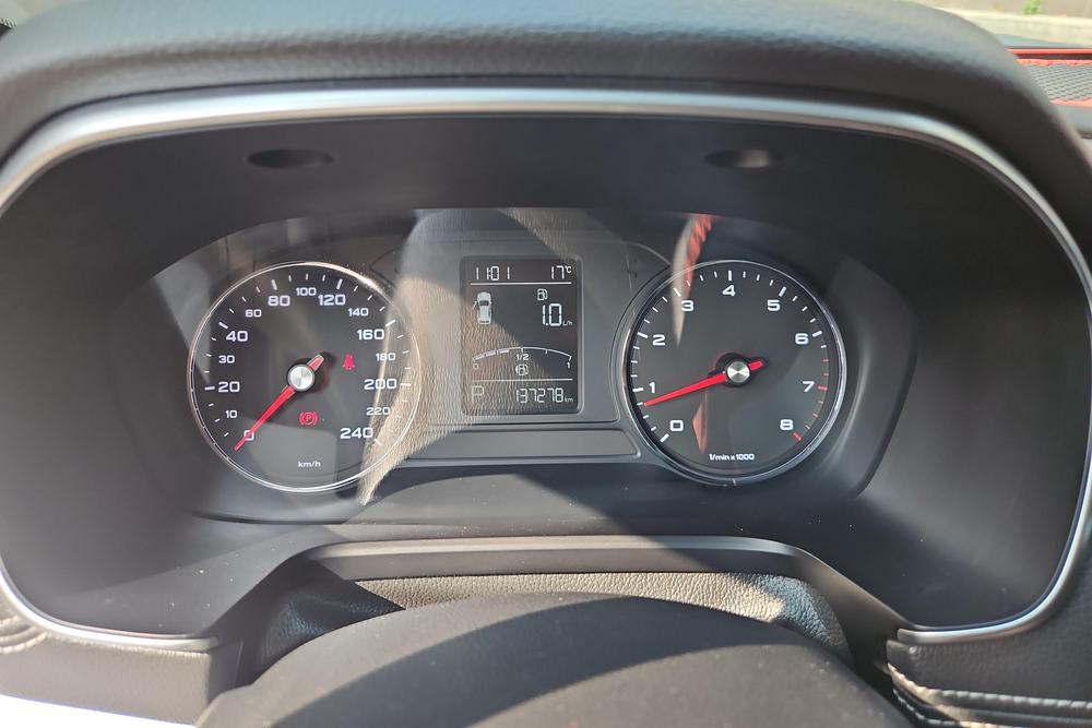 Roewe RX5, фото 15