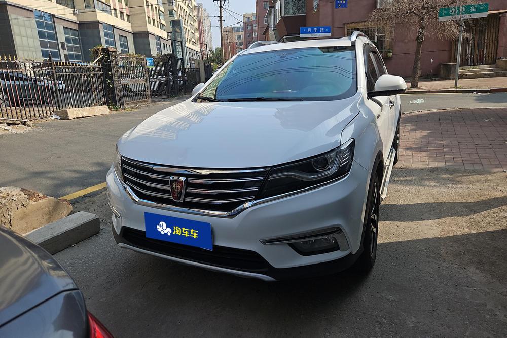 Roewe RX5, фото 13