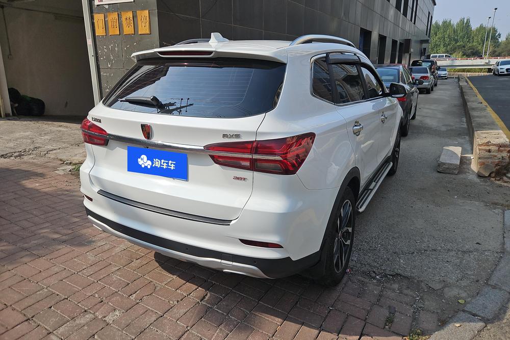 Roewe RX5, фото 2