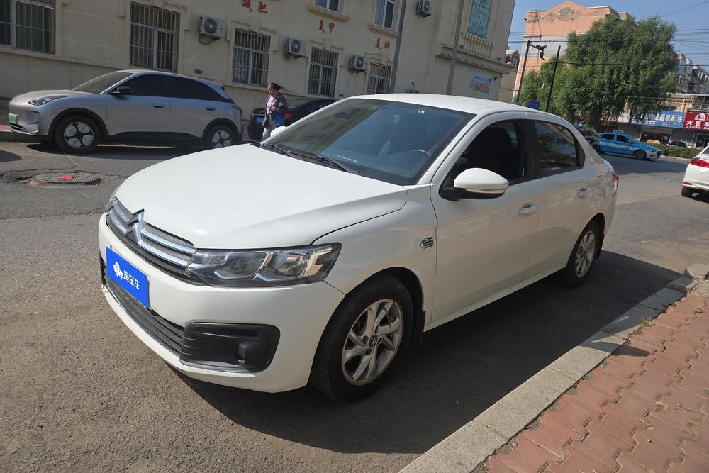 Citroën Elysée