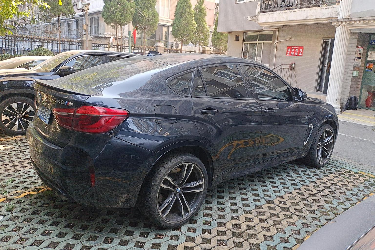 BMW X6 M 2015 X6 M
