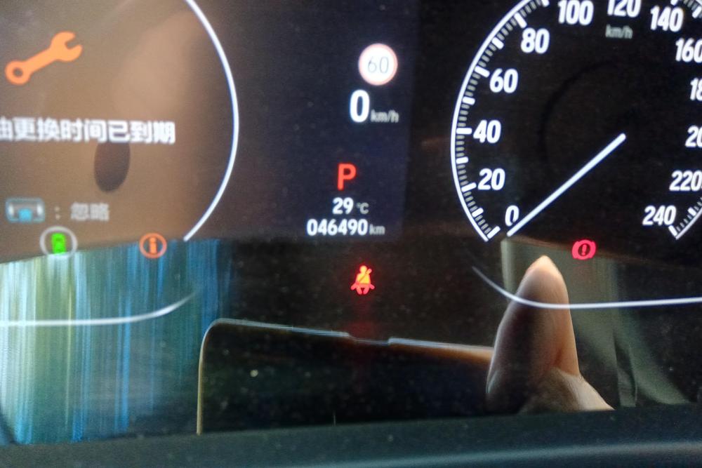 Honda Inspire, фото 15