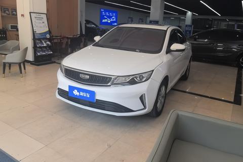 Geely Emgrand GL
