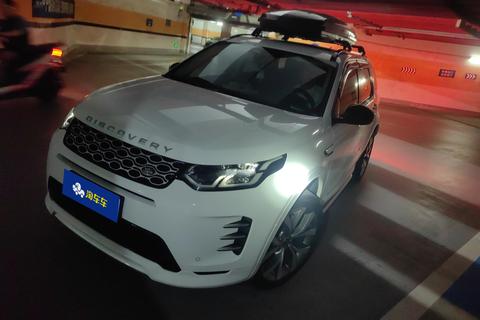 Land Rover Discovery Sport 2025 — пригон из Китая