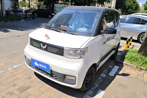 Wuling Hongguang MINI EV