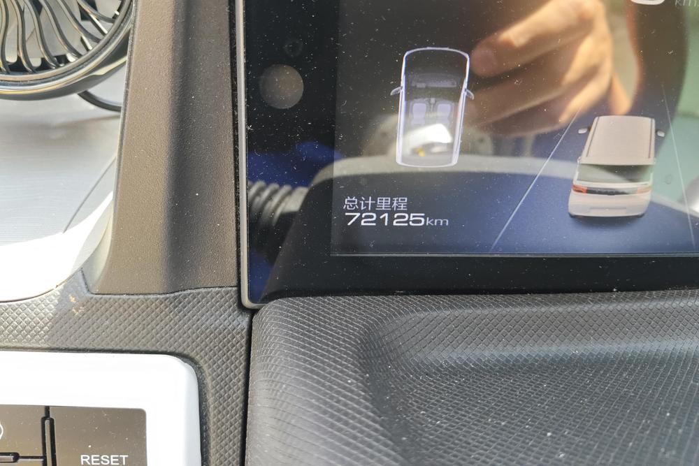 Wuling Hongguang MINI EV, фото 12