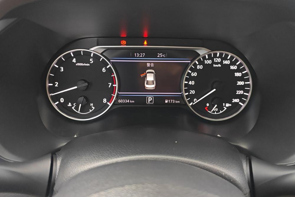Nissan Sylphy, фото 14
