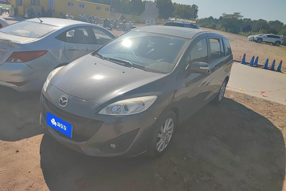 Mazda 5